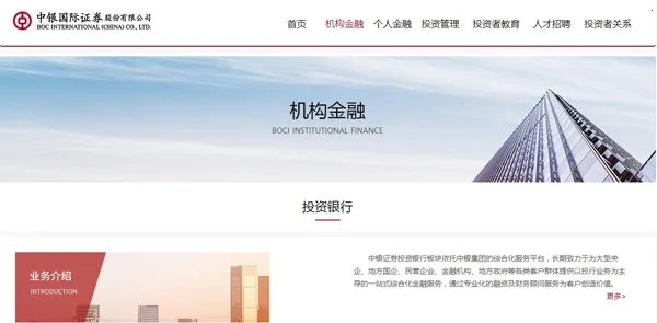 ����֤ȯ2026�ٷ�����