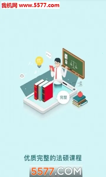 ������˶v3.36.0 �ֻ����ͼ