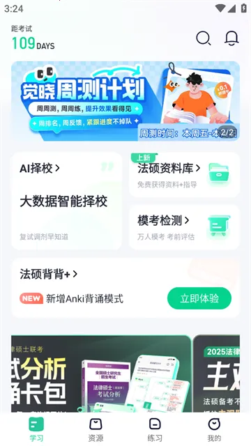 ������˶