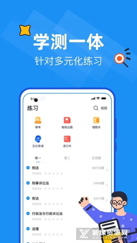 ������˶