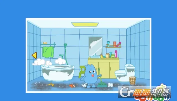 ������ɨ��v9.89.99.00 ��׿���ͼ