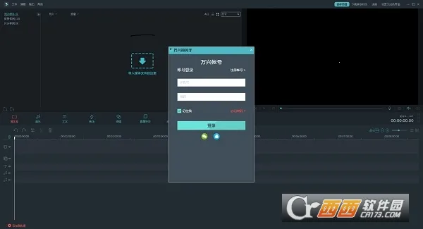 ���������v13.6.81 �ֻ����ͼ