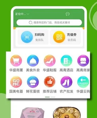 ��ʢ����2026���ذ�װ