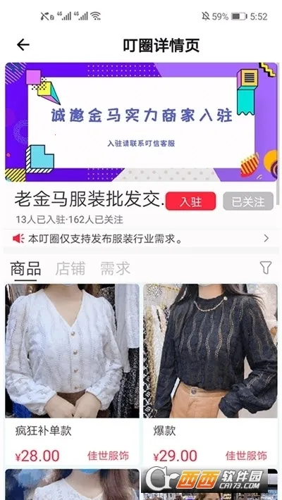 ����2026���°汾v3.9.0 ��׿���ͼ