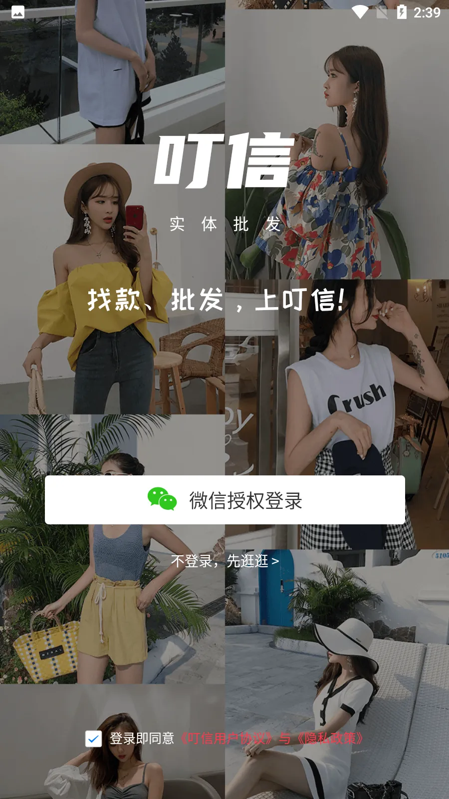 ����2026���°汾