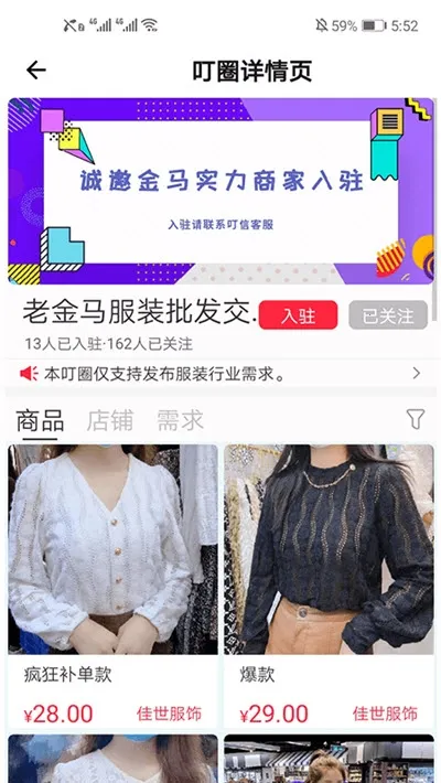 ����2026���°汾