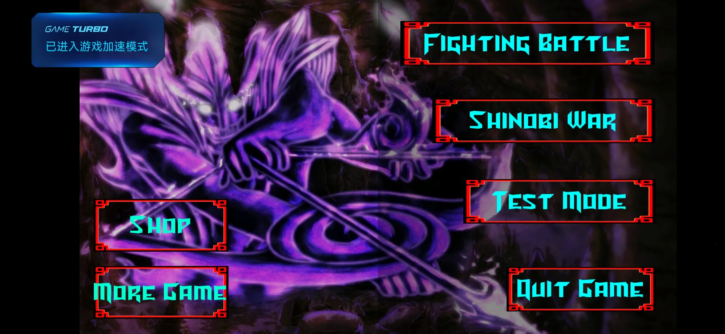 ���ߴ�սv1.3 ��׿���ͼ