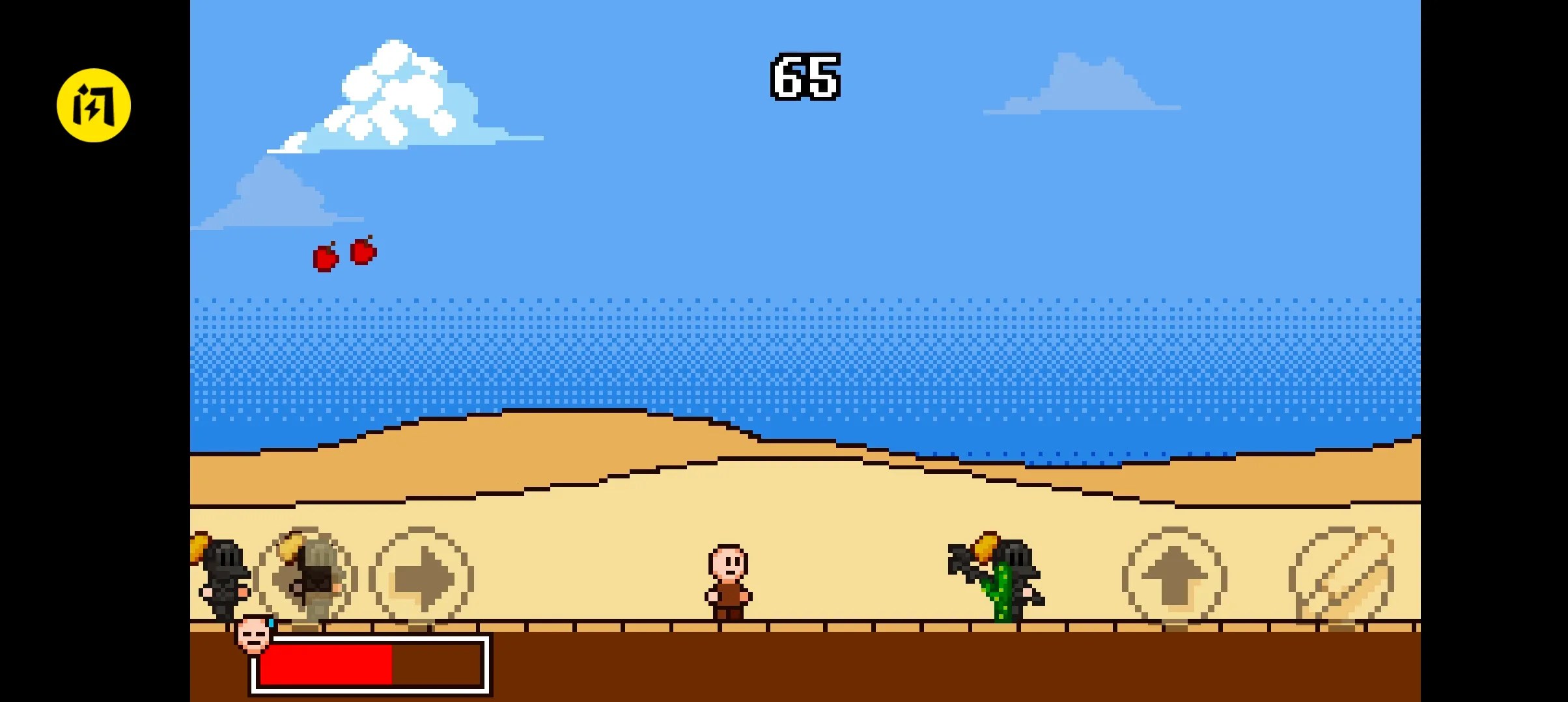 ��˰����v1.0.0 �ֻ����ͼ