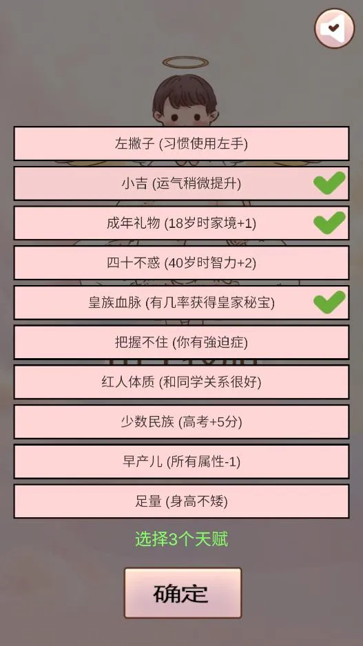 ������Ҫ���ϰ�v1.0 ��Ѱ��ͼ