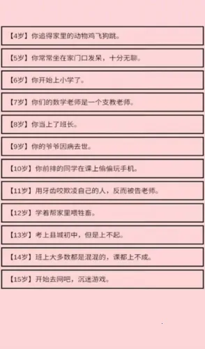 ������Ҫ���ϰ�v1.0 ��Ѱ��ͼ