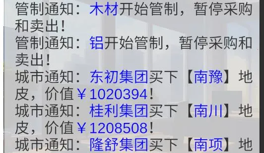 �ҵļ��������ֻ���