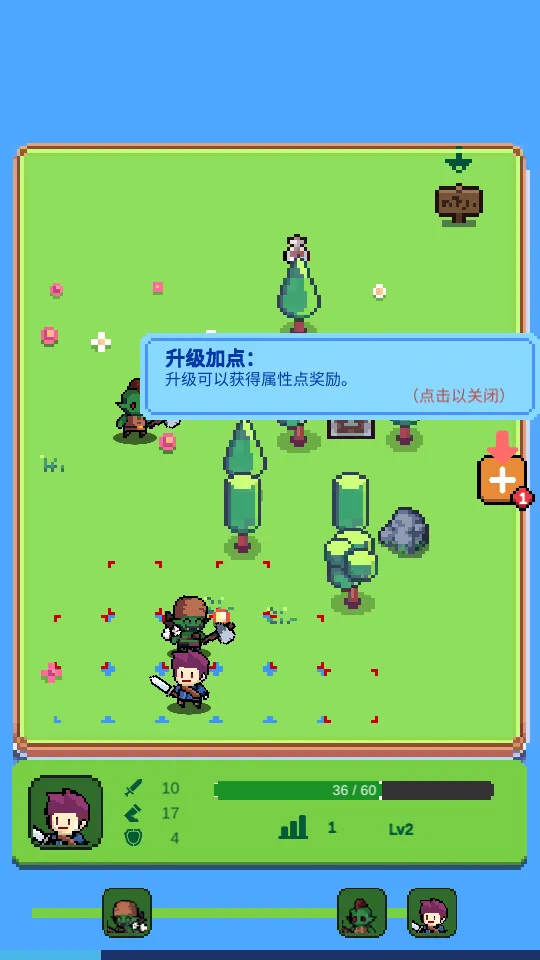 �粼������2026���°汾v1.6.4 �ٷ������ͼ