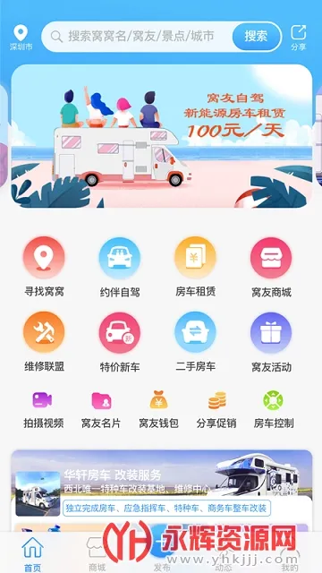 �����Լ�