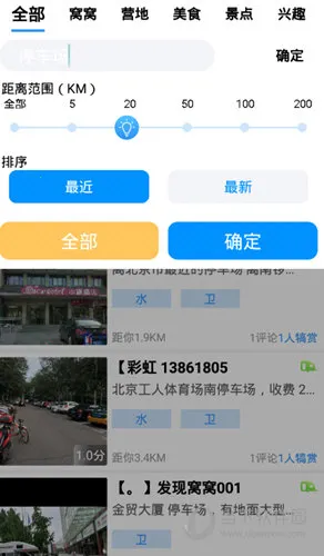 �����Լ�