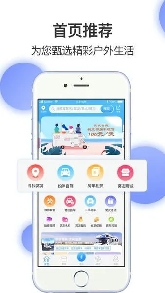 �����Լ�v9.8.28 ��׿���ͼ