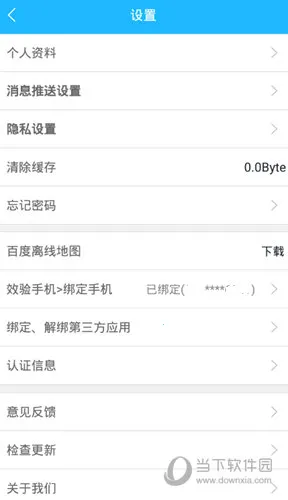 �����Լ�