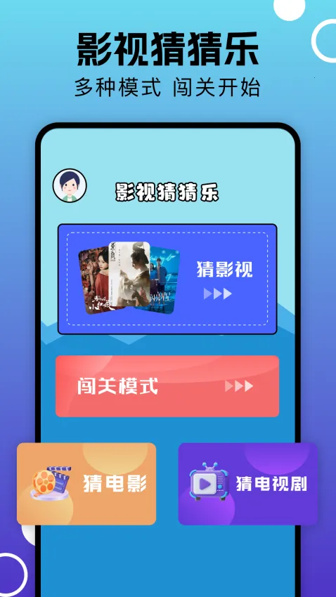 ��¥2026�ٷ����°汾