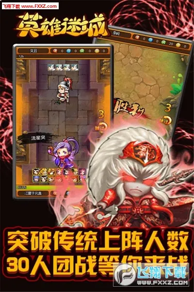 Ӣ���Գ�v1.0.1 ��׿���ͼ