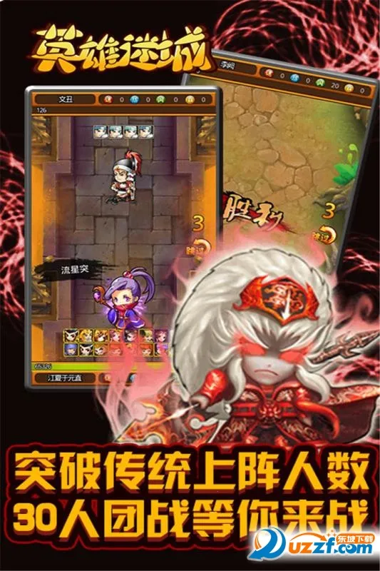 Ӣ���Գ�v1.0.1 ��׿���ͼ