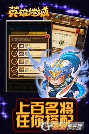 Ӣ���Գ�v1.0.1 ��׿���ͼ