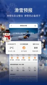 ����ī������Ԥ�������ֻ���v9.0922.02 �ֻ����ͼ