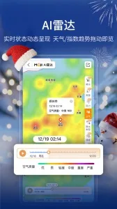 ����ī������Ԥ�������ֻ���v9.0922.02 �ֻ����ͼ