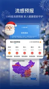 ����ī������Ԥ�������ֻ���v9.0922.02 �ֻ����ͼ