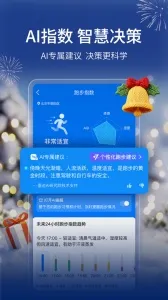 ����ī������Ԥ�������ֻ���v9.0922.02 �ֻ����ͼ