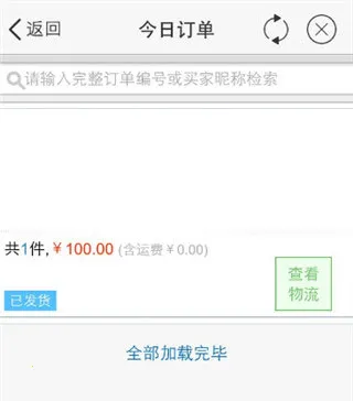 ǧţ�Ա���è����2026�ٷ�����