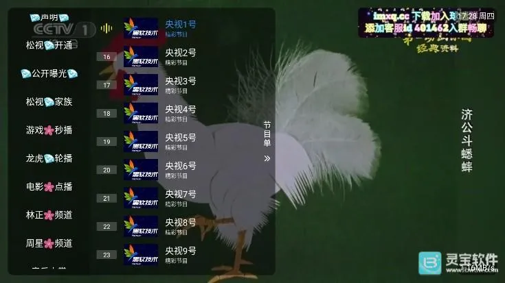 �ʺ�����ȶ�