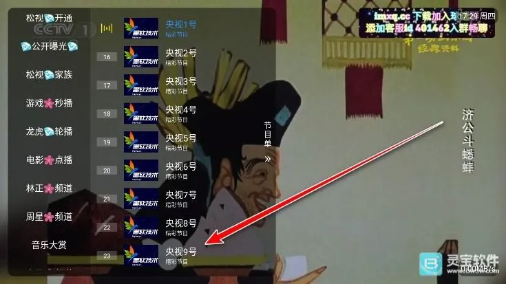 �ʺ�����ȶ�