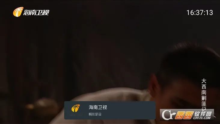 �ҵĵ���ov1.3.8.0 ��׿���ͼ