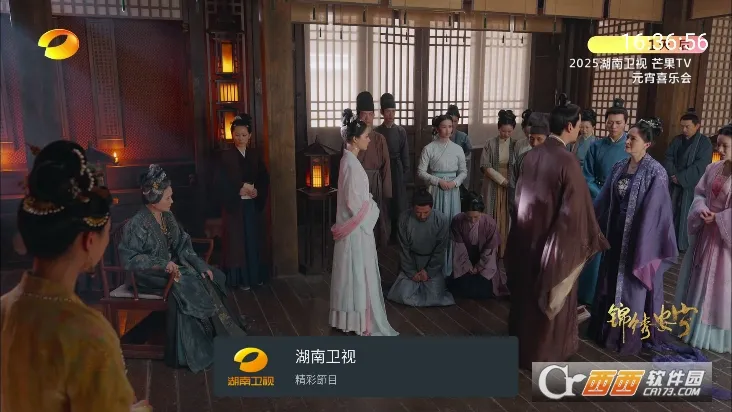 �ҵĵ���ov1.3.8.0 ��׿���ͼ