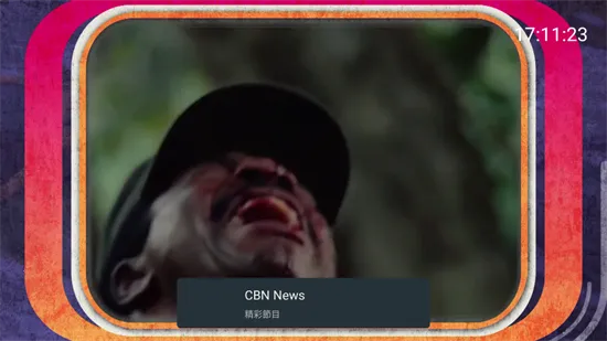 �ҵĵ���ov1.3.8.0 ��׿���ͼ