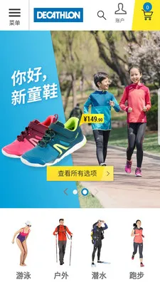 �Ͽ�ٯv1.0.1 ��׿���ͼ