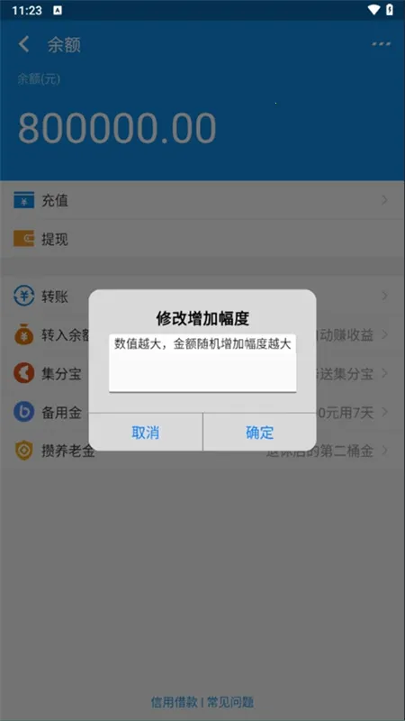 ֧����ģ����v3.0.2 ��Ѱ��ͼ