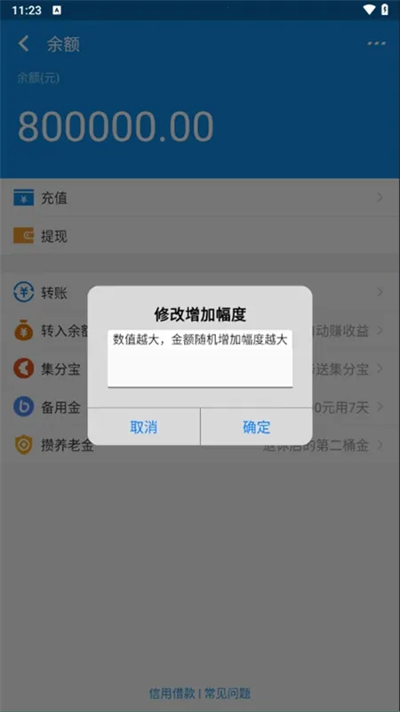 ֧����ģ����v3.0.2 ��Ѱ��ͼ