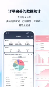 ����TODO����2026�ٷ�����v10.2.9.362 ��׿���ͼ