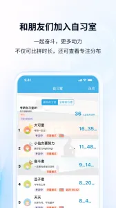 ����TODO����2026�ٷ�����v10.2.9.362 ��׿���ͼ