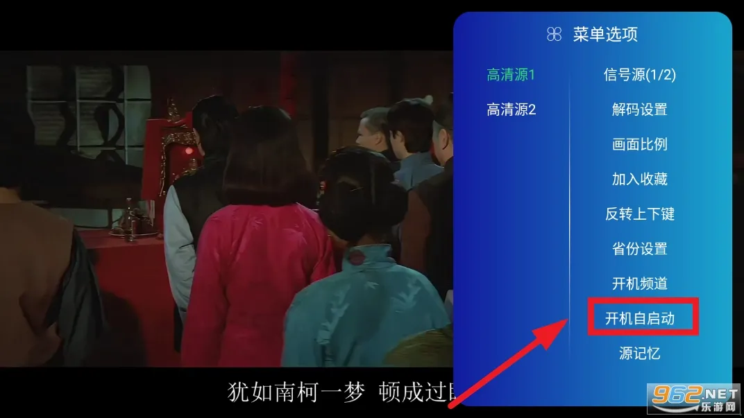 �ֿ�ֱ��2026���°汾