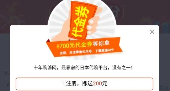 ������2026�ٷ����°汾