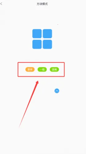 ��Ӧ�ٶȲ��������ֻ���