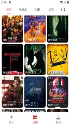 ʮ����Ƶ2026�ٷ����°汾