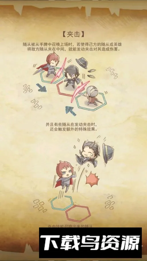 ʧ������2026���ذ�װ