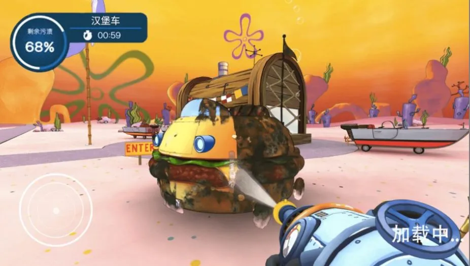 ˮǹ��ϴ��ս��v1.0 �ֻ����ͼ