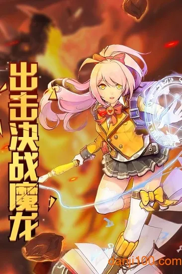 ����ս��2026���ذ�װv2.0.12 ��Ѱ��ͼ