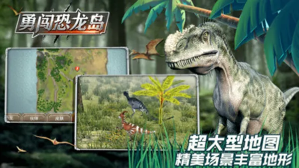 �´�������v1.1.1 ��׿���ͼ