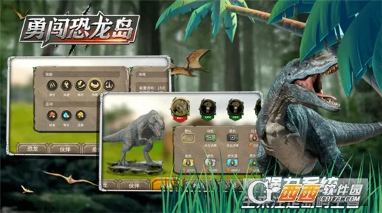 �´�������v1.1.1 ��׿���ͼ