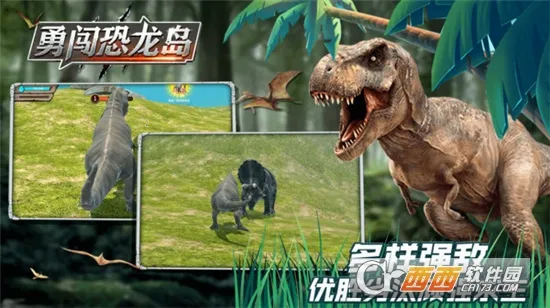 �´�������v1.1.1 ��׿���ͼ