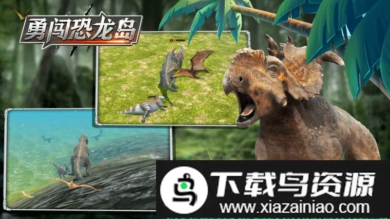 �´�������v1.1.1 ��׿���ͼ